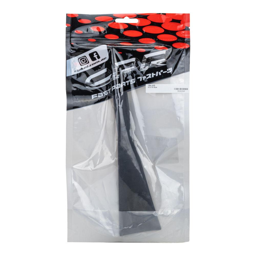 https://attachments.linkint.com.au/products/images_large/141048.jpg