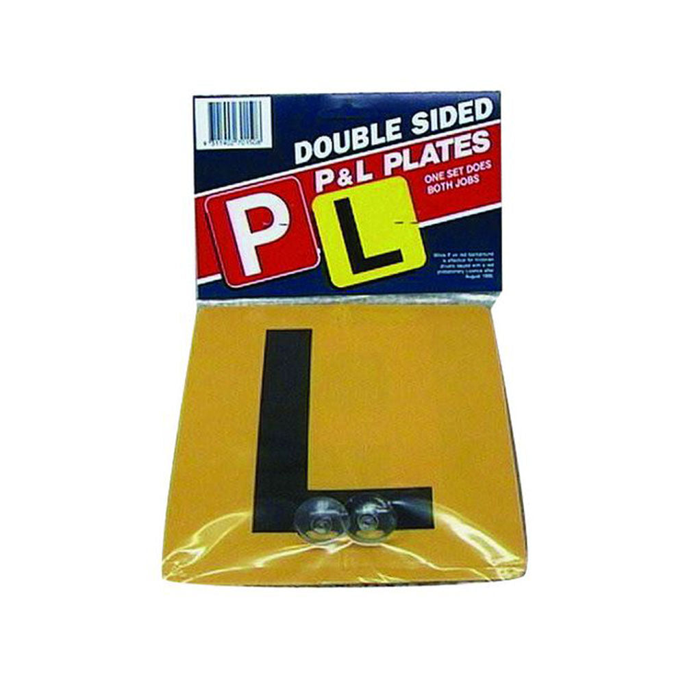 CPR REVERSIBLE L/P PLATE CPR