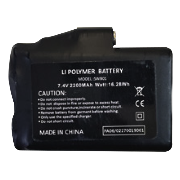 FIVE HG HEATED SPARE BATTERY