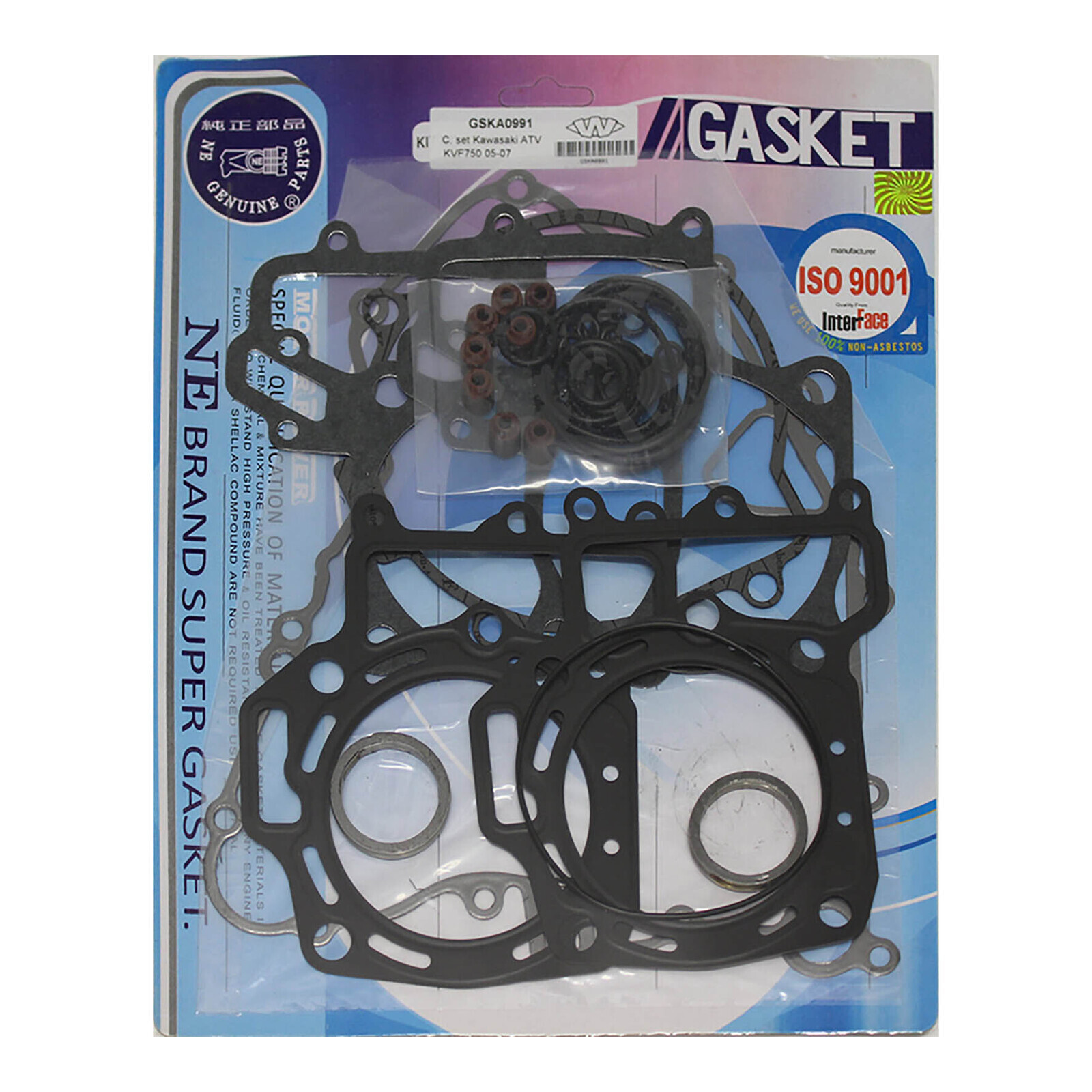 Whites Complete Gasket Set Kawasaki KVF750 '05-'15