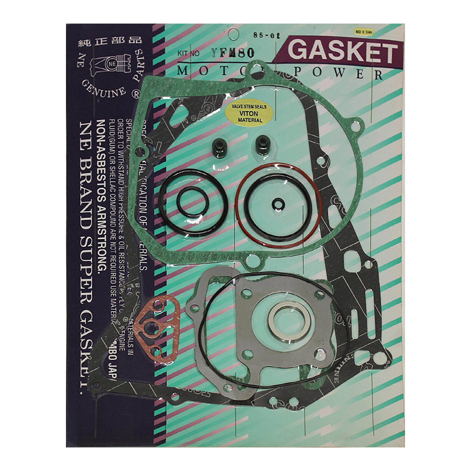 Whites Complete Gasket Set Yamaha YFM80 Moto4 '85-'88/Badger '92-'01