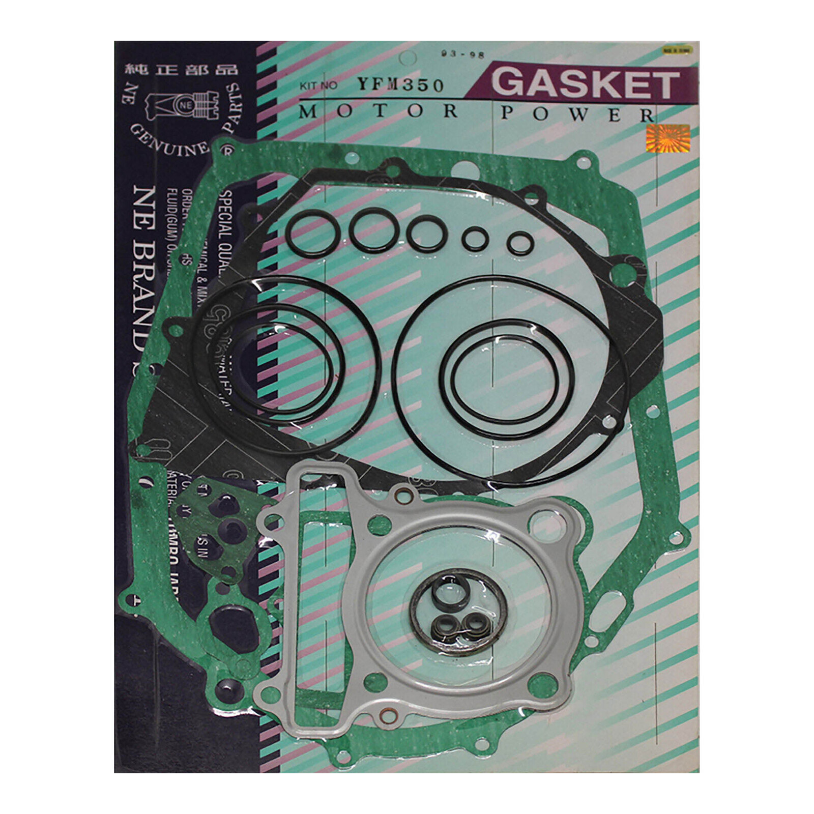 Whites Complete Gasket Set Yamaha YFM350 Big Bear/Moto-4 '87-'04