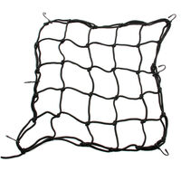 Helmet net [Black]