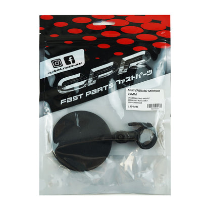 CPR MIRROR 75MM UNIVERSAL STRAP FIT (SINGLE)