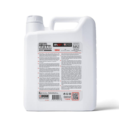 https://attachments.linkint.com.au/products/images_large/78163.jpg