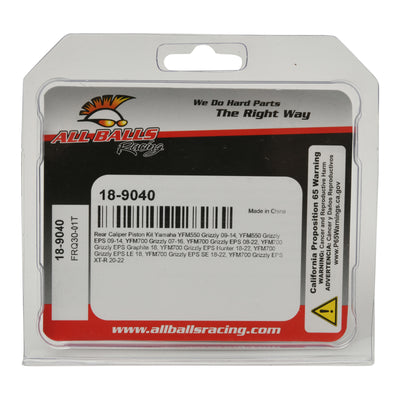 Rear Brake Caliper Piston Kit - Yamaha